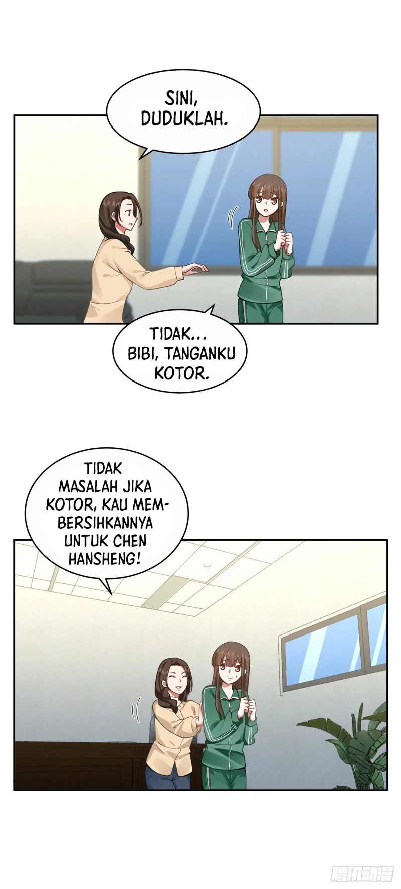 I Really Dont Want To Be Reborn Chapter 32 Halaman 31