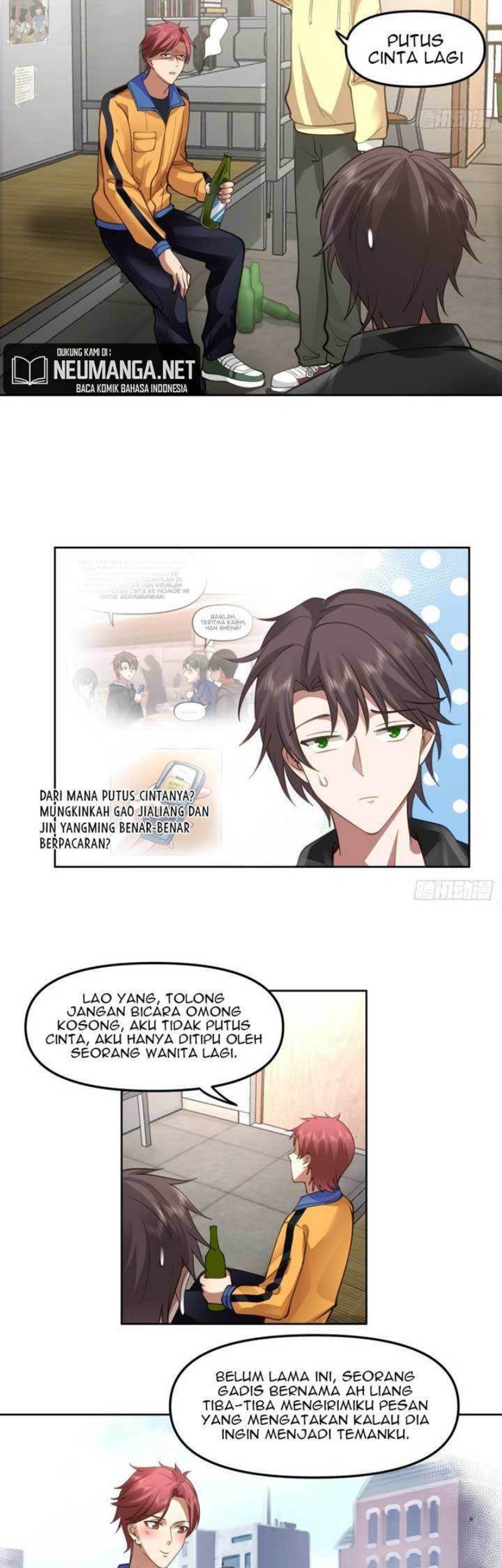 I Really Dont Want To Be Reborn Chapter 34 Halaman 5