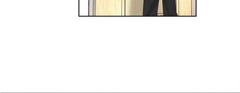I Really Dont Want To Be Reborn Chapter 34 Halaman 21