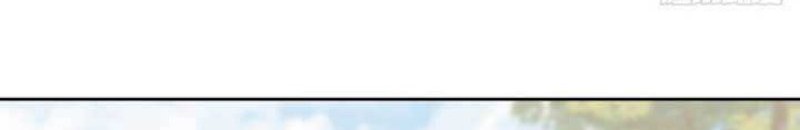 I Really Dont Want To Be Reborn Chapter 34 Halaman 29