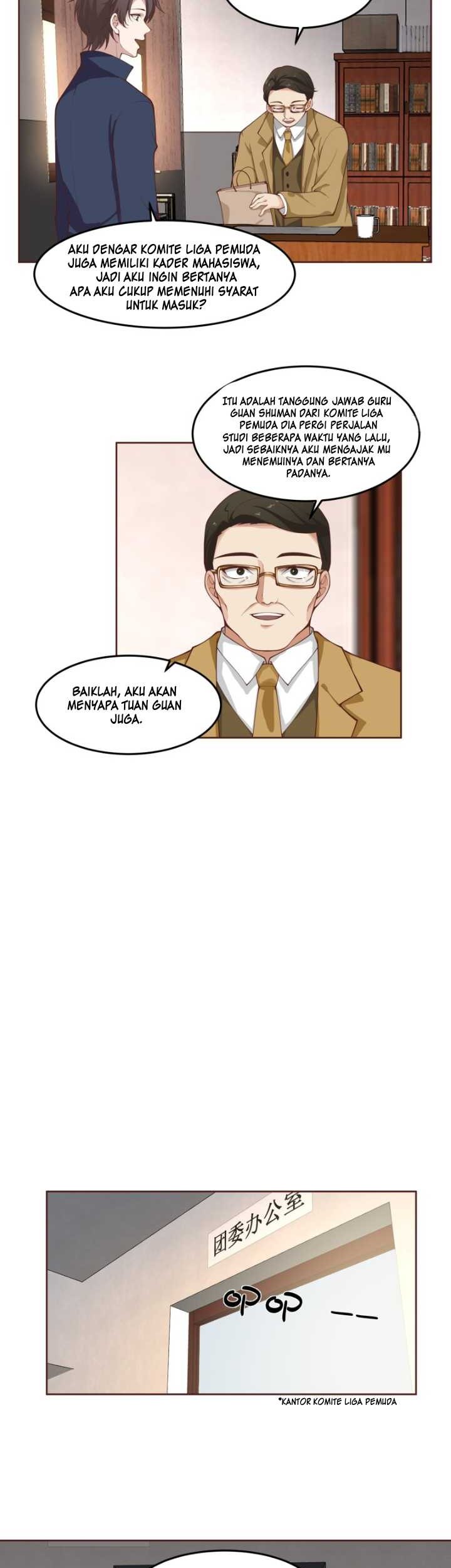 I Really Dont Want To Be Reborn Chapter 36 Halaman 15