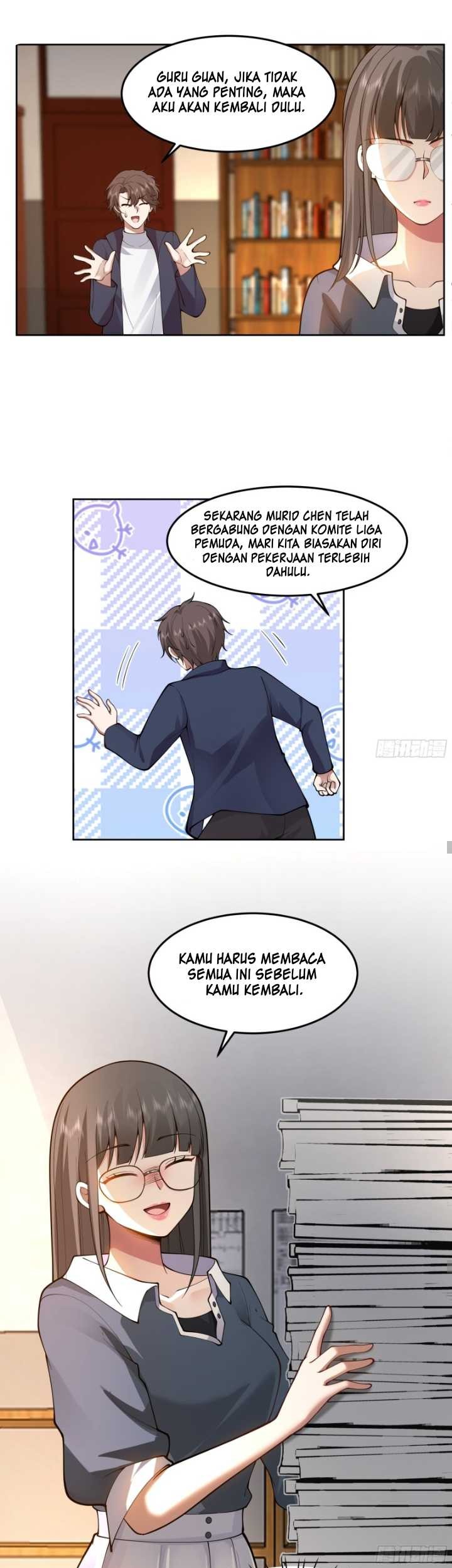 I Really Dont Want To Be Reborn Chapter 36 Halaman 22