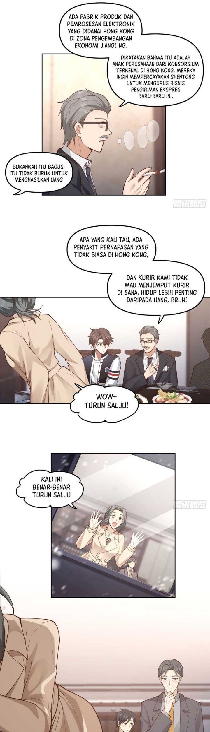 I Really Dont Want To Be Reborn Chapter 37 Halaman 12