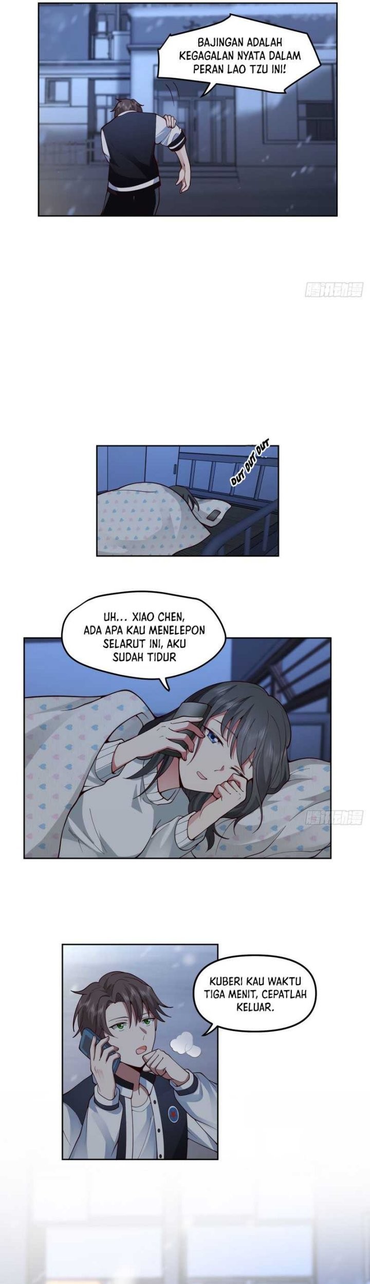 I Really Dont Want To Be Reborn Chapter 37 Halaman 15