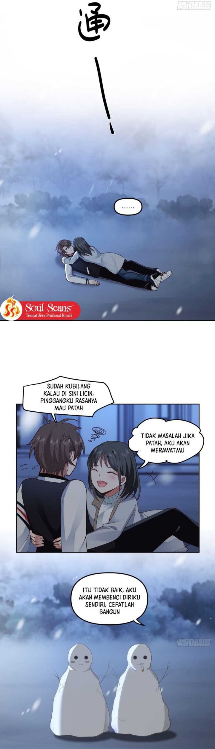 I Really Dont Want To Be Reborn Chapter 37 Halaman 21