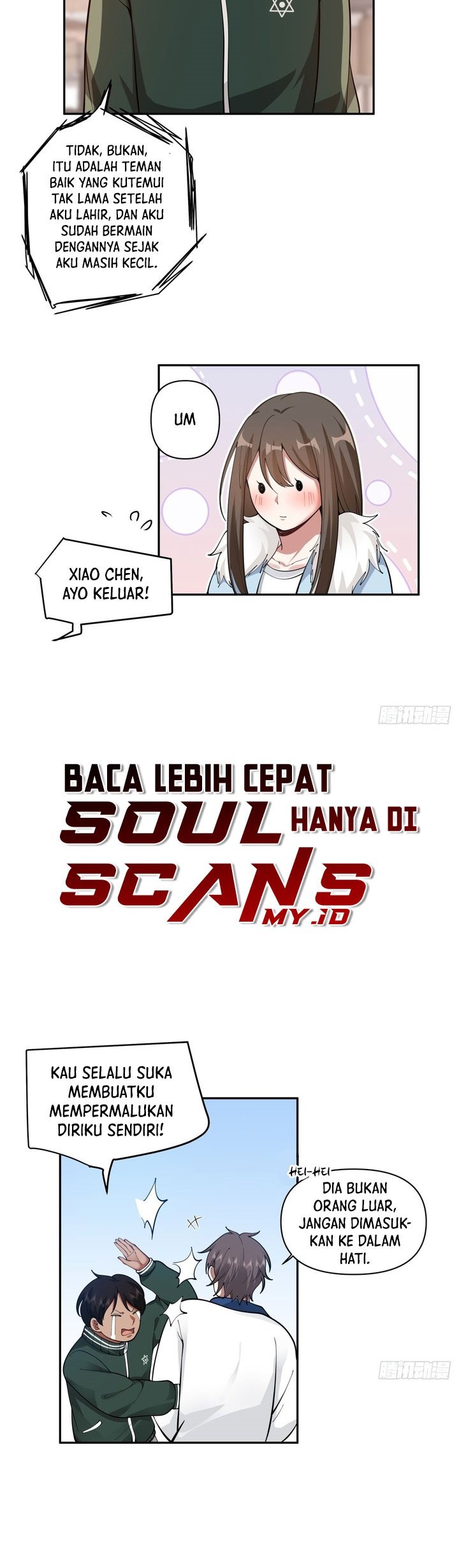 I Really Dont Want To Be Reborn Chapter 40 Halaman 5