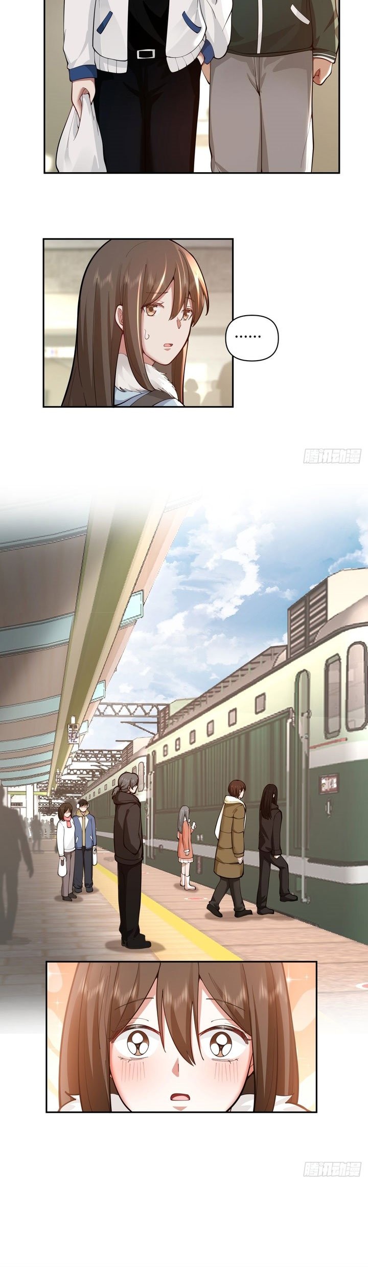I Really Dont Want To Be Reborn Chapter 40 Halaman 8