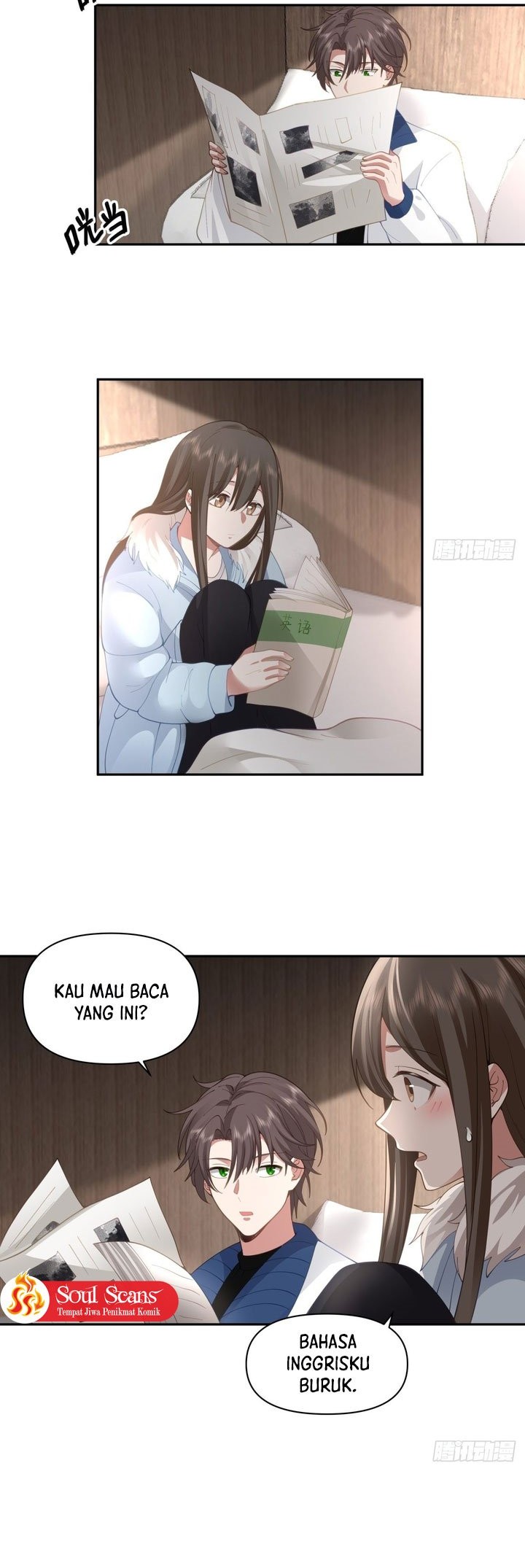 I Really Dont Want To Be Reborn Chapter 40 Halaman 11
