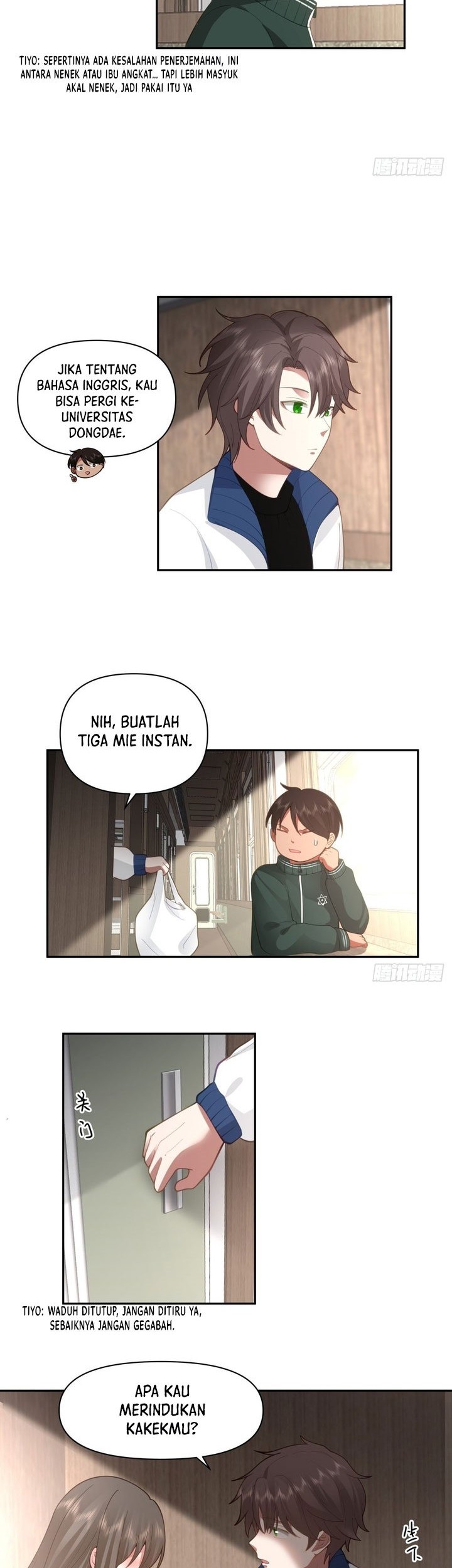 I Really Dont Want To Be Reborn Chapter 40 Halaman 13