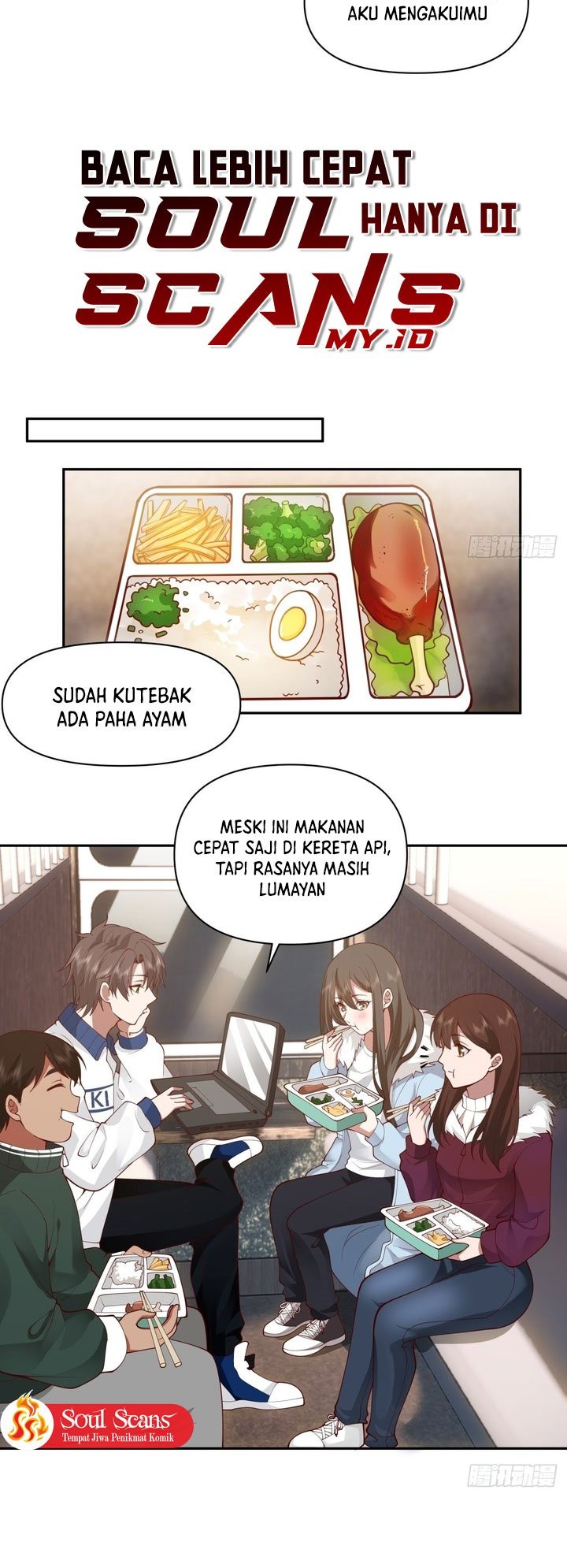 I Really Dont Want To Be Reborn Chapter 41 Halaman 5
