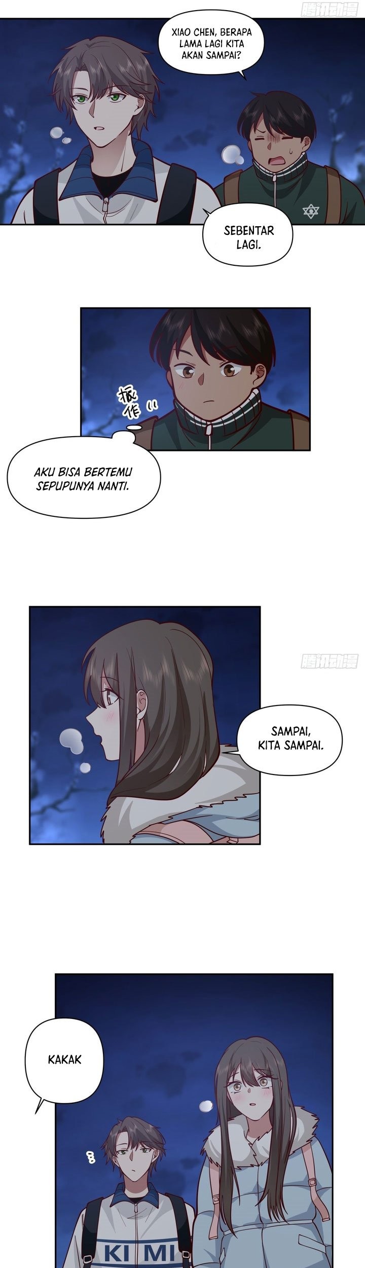 I Really Dont Want To Be Reborn Chapter 41 Halaman 12
