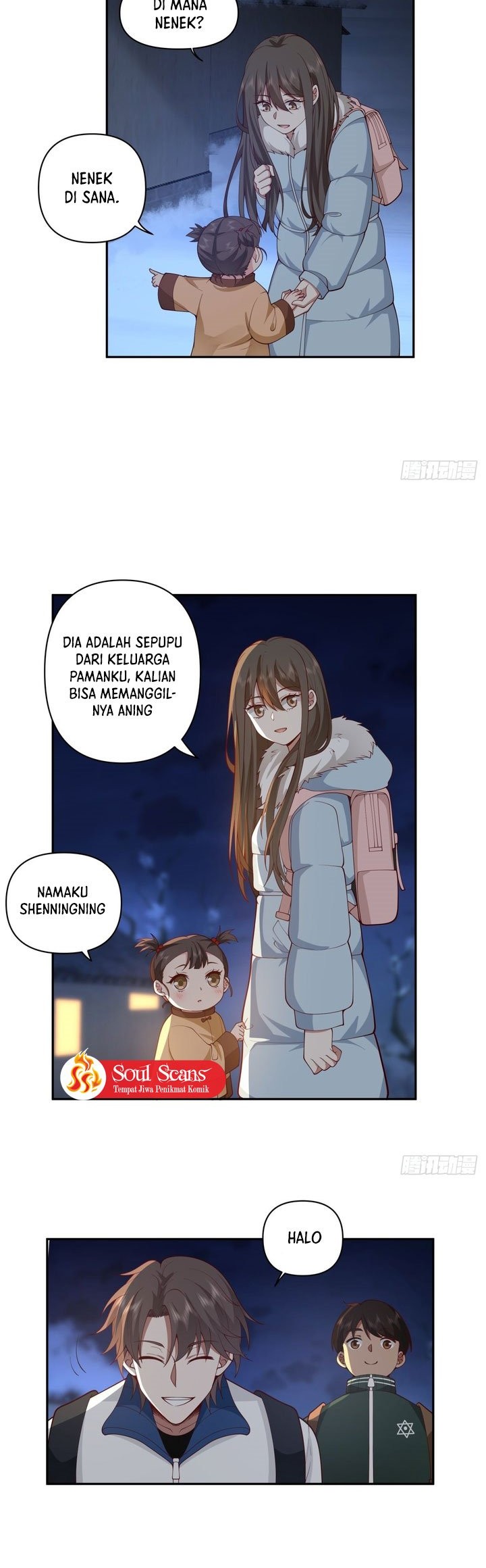 I Really Dont Want To Be Reborn Chapter 41 Halaman 14