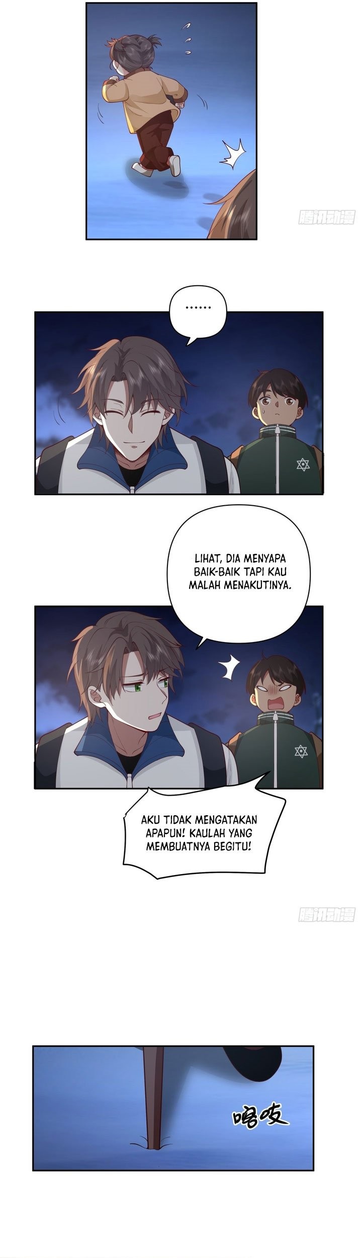 I Really Dont Want To Be Reborn Chapter 41 Halaman 15