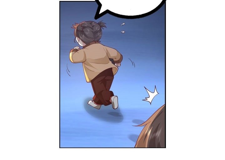 I Really Dont Want To Be Reborn Chapter 41 Halaman 20