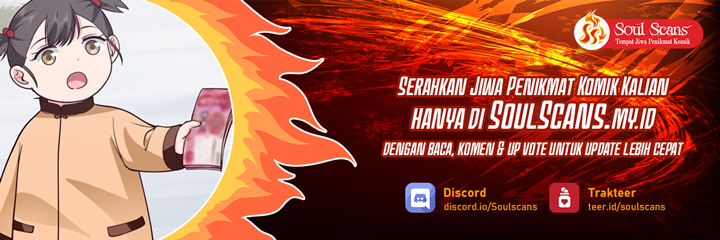 I Really Dont Want To Be Reborn Chapter 42 Halaman 2