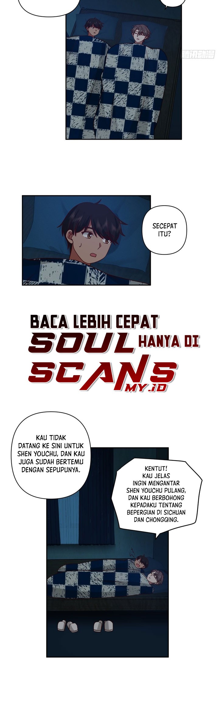I Really Dont Want To Be Reborn Chapter 42 Halaman 8