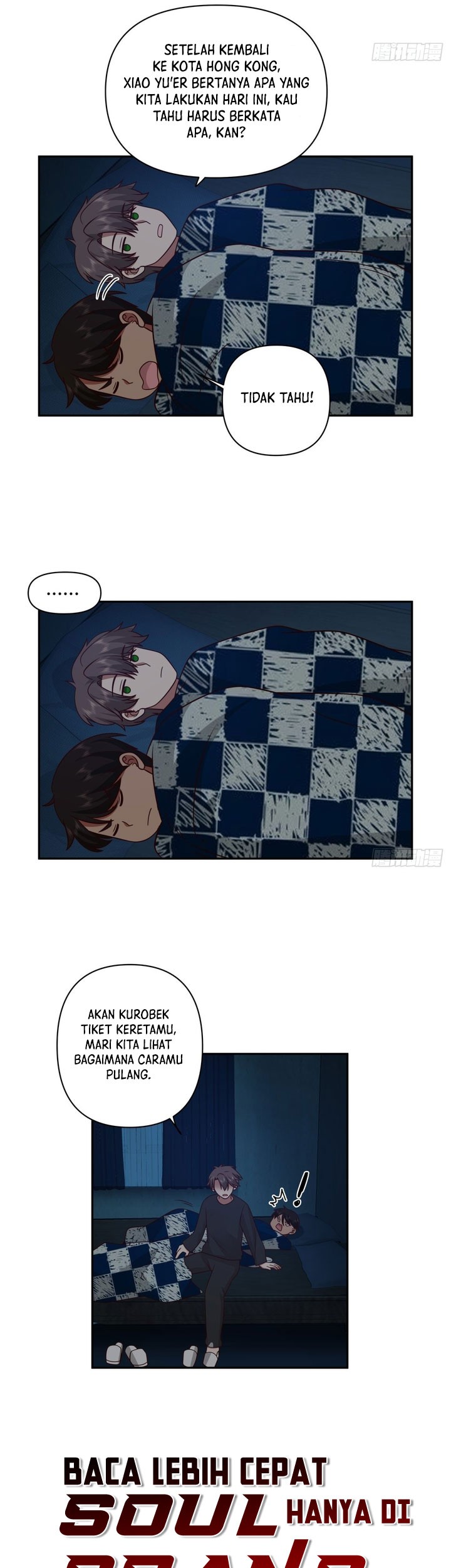 I Really Dont Want To Be Reborn Chapter 42 Halaman 9