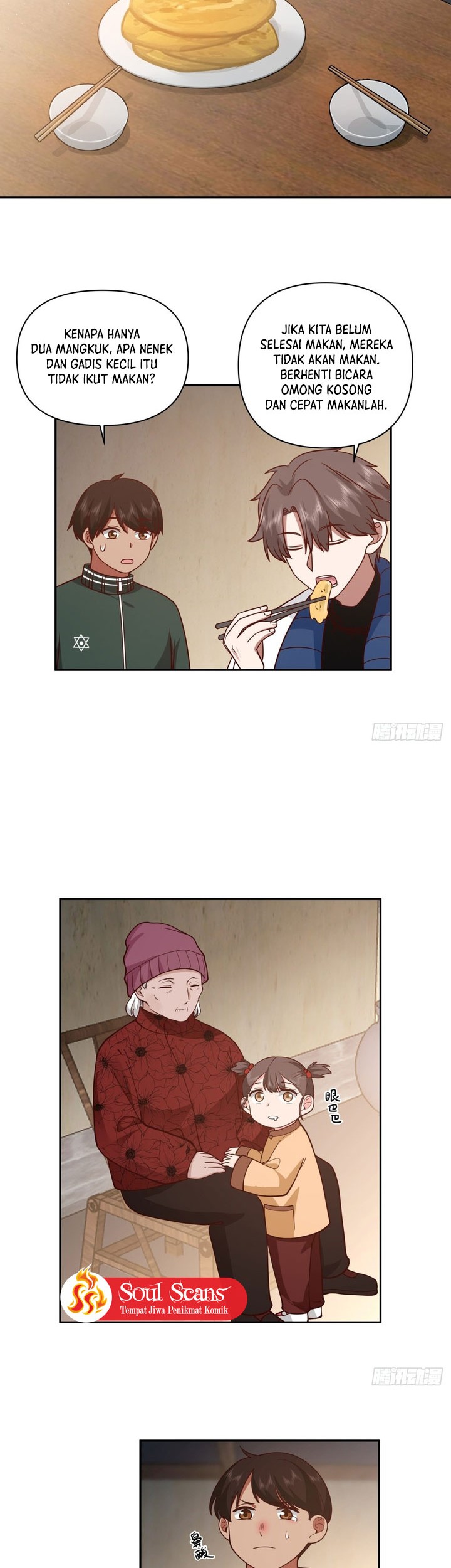 I Really Dont Want To Be Reborn Chapter 42 Halaman 13