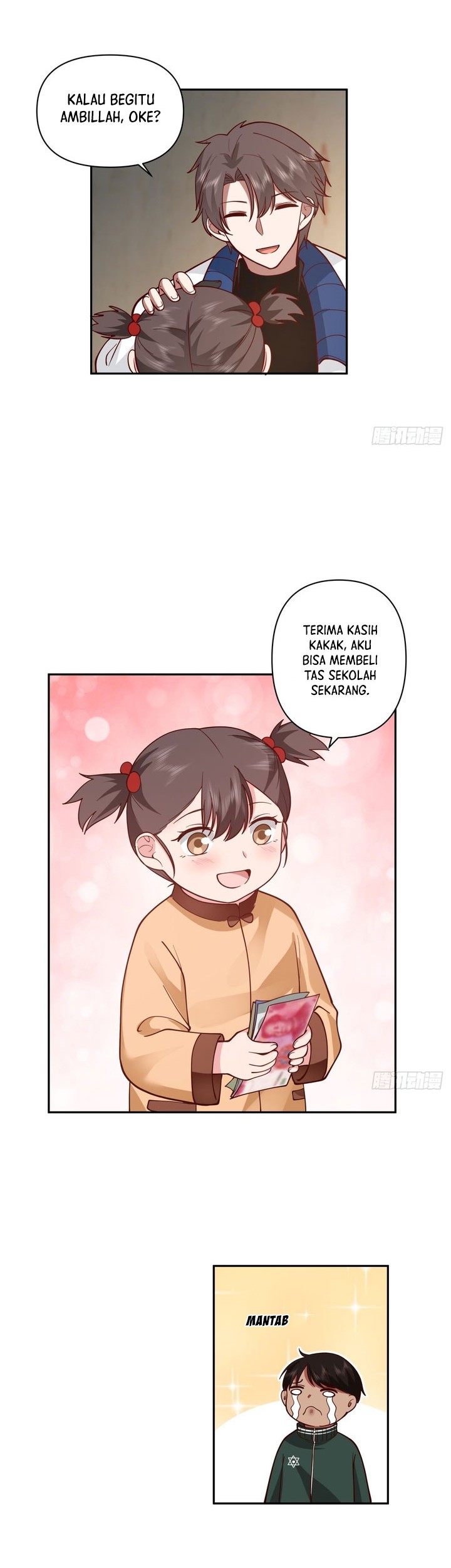 I Really Dont Want To Be Reborn Chapter 42 Halaman 16