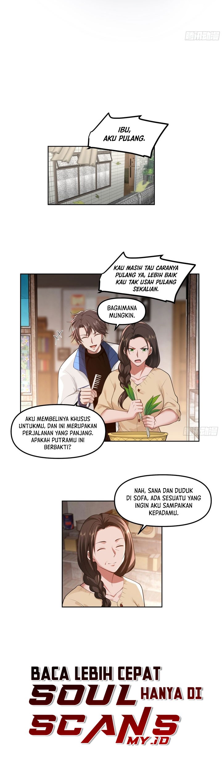 I Really Dont Want To Be Reborn Chapter 43 Halaman 4