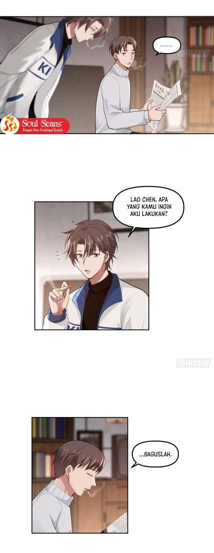 I Really Dont Want To Be Reborn Chapter 43 Halaman 5
