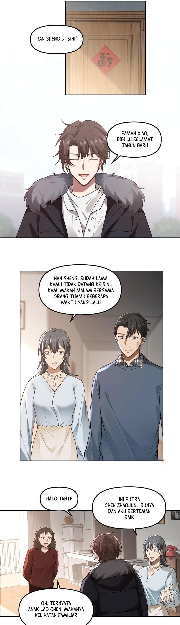 I Really Dont Want To Be Reborn Chapter 43 Halaman 9