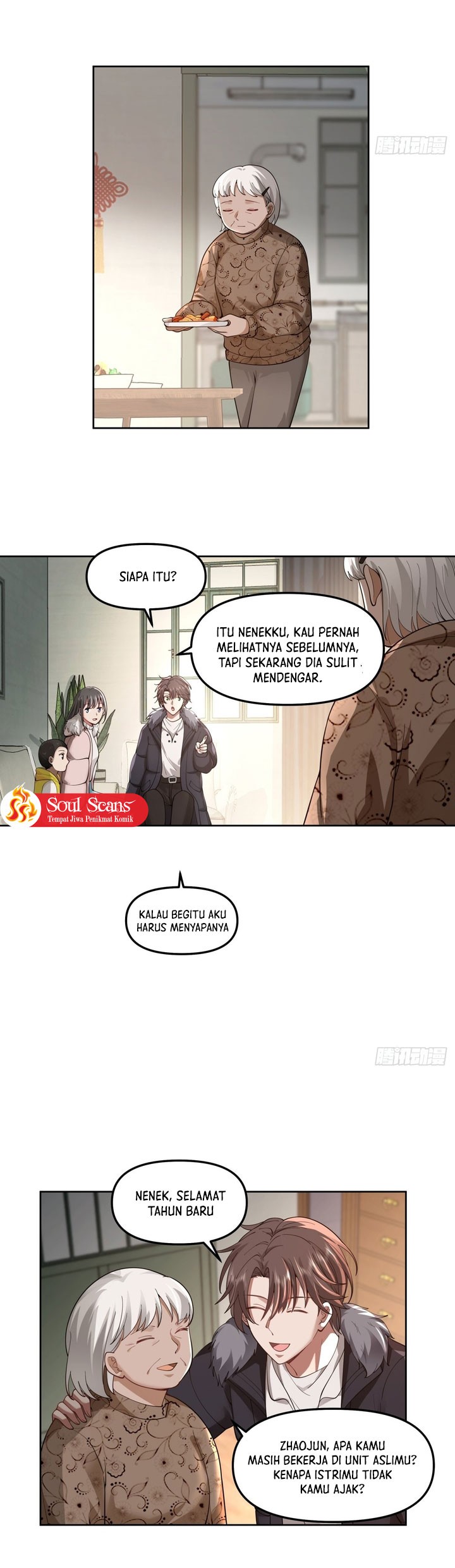 I Really Dont Want To Be Reborn Chapter 43 Halaman 11
