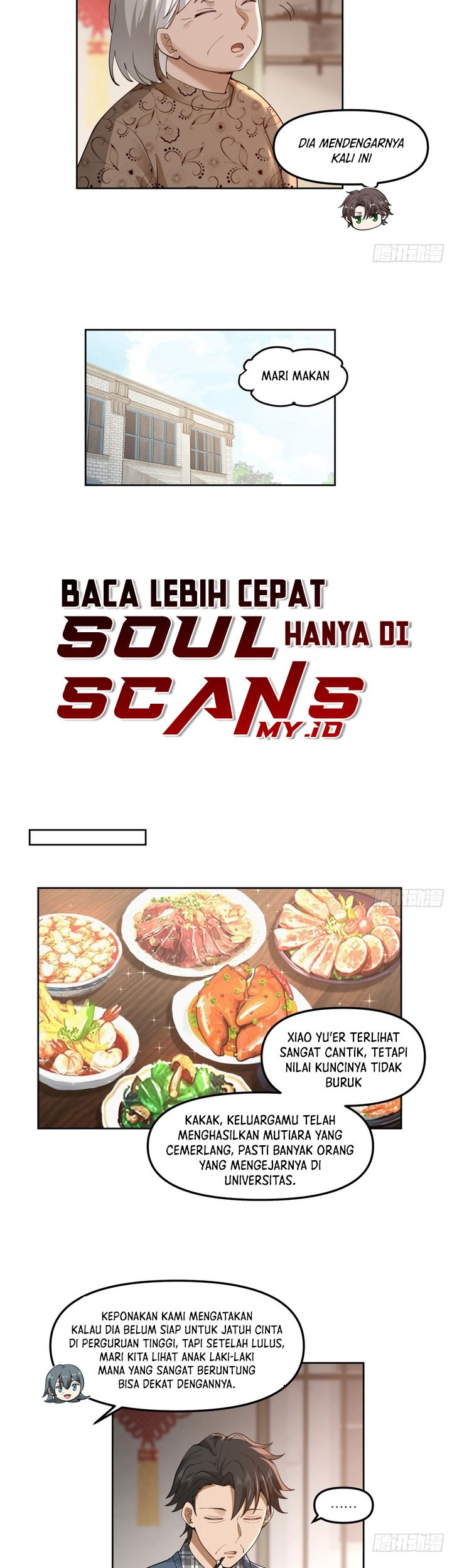 I Really Dont Want To Be Reborn Chapter 43 Halaman 13