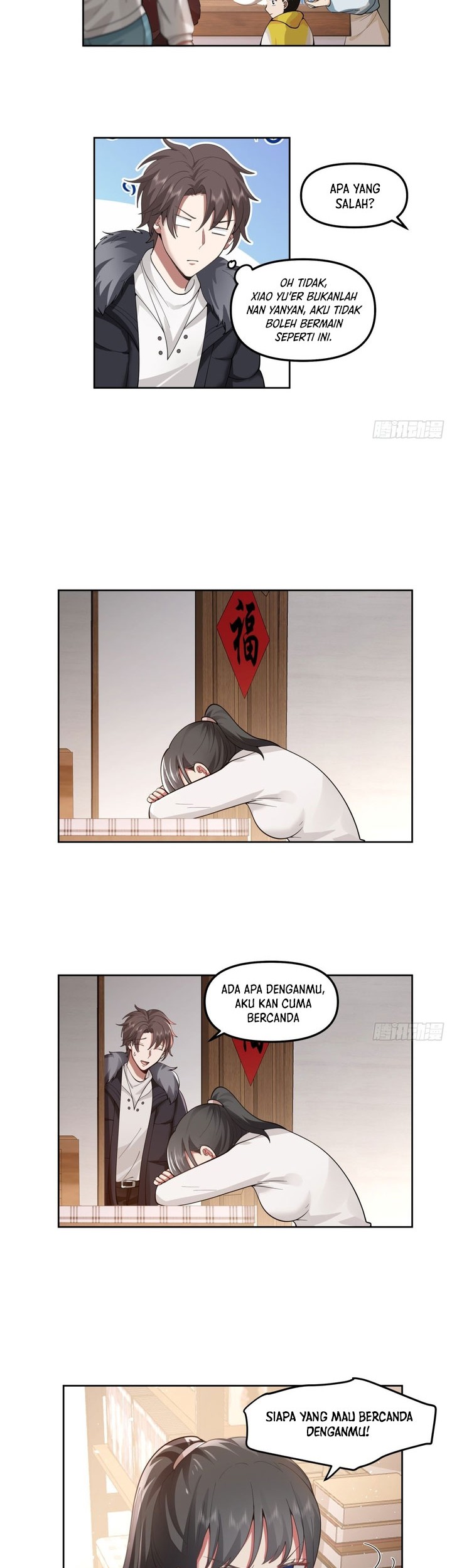 I Really Dont Want To Be Reborn Chapter 43 Halaman 16