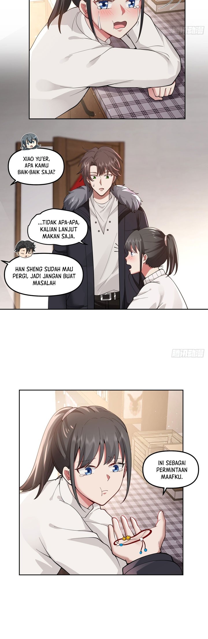 I Really Dont Want To Be Reborn Chapter 43 Halaman 17