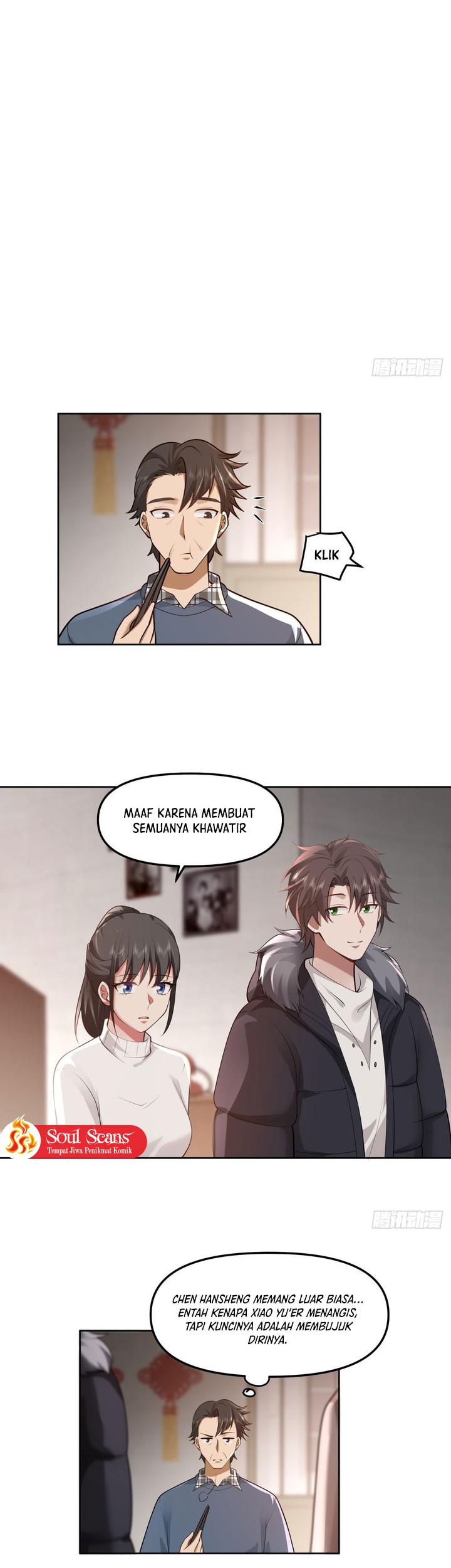I Really Dont Want To Be Reborn Chapter 43 Halaman 19