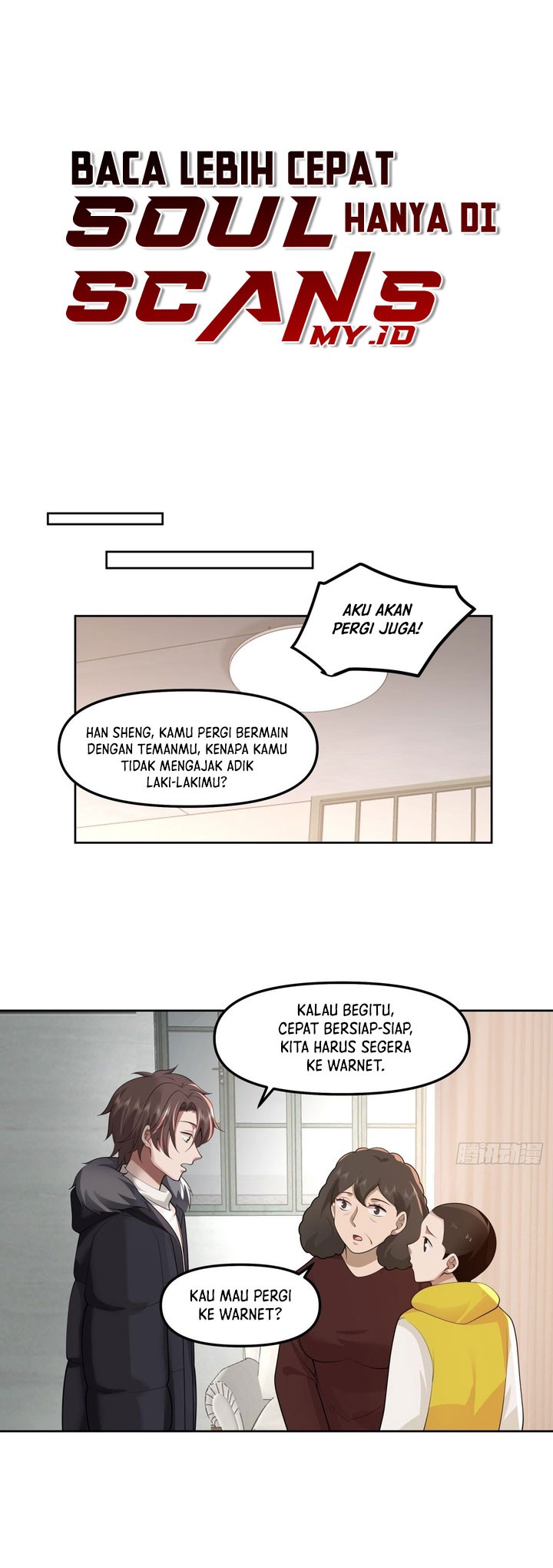 I Really Dont Want To Be Reborn Chapter 43 Halaman 20