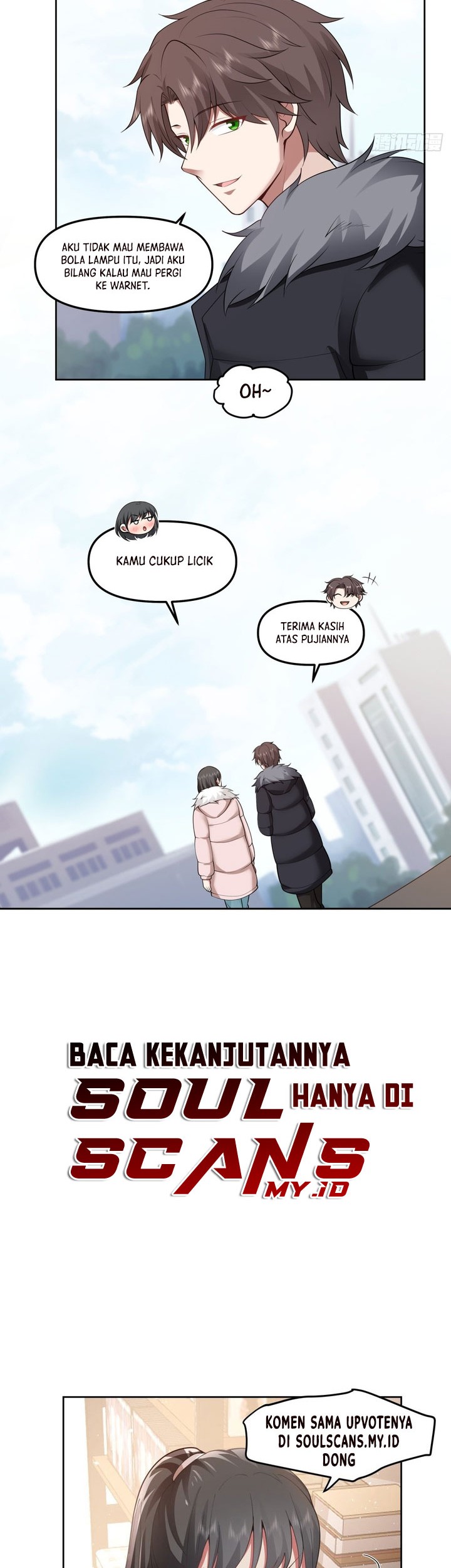 I Really Dont Want To Be Reborn Chapter 43 Halaman 22