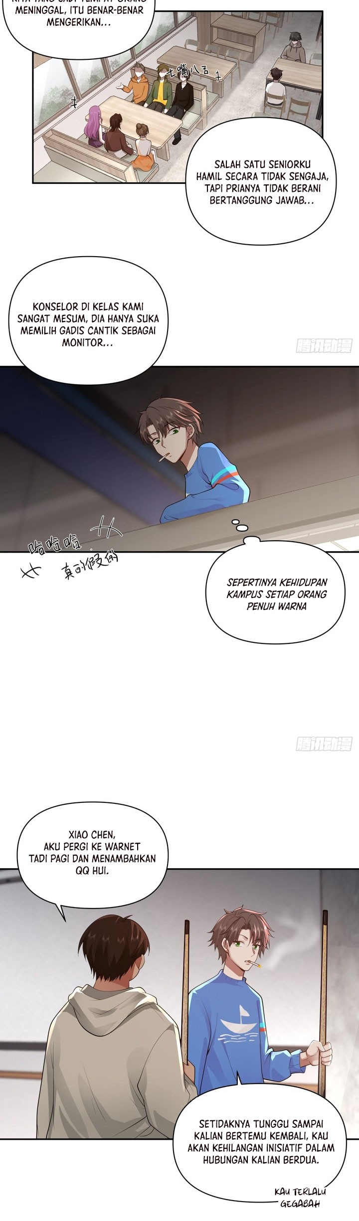I Really Dont Want To Be Reborn Chapter 44 Halaman 5