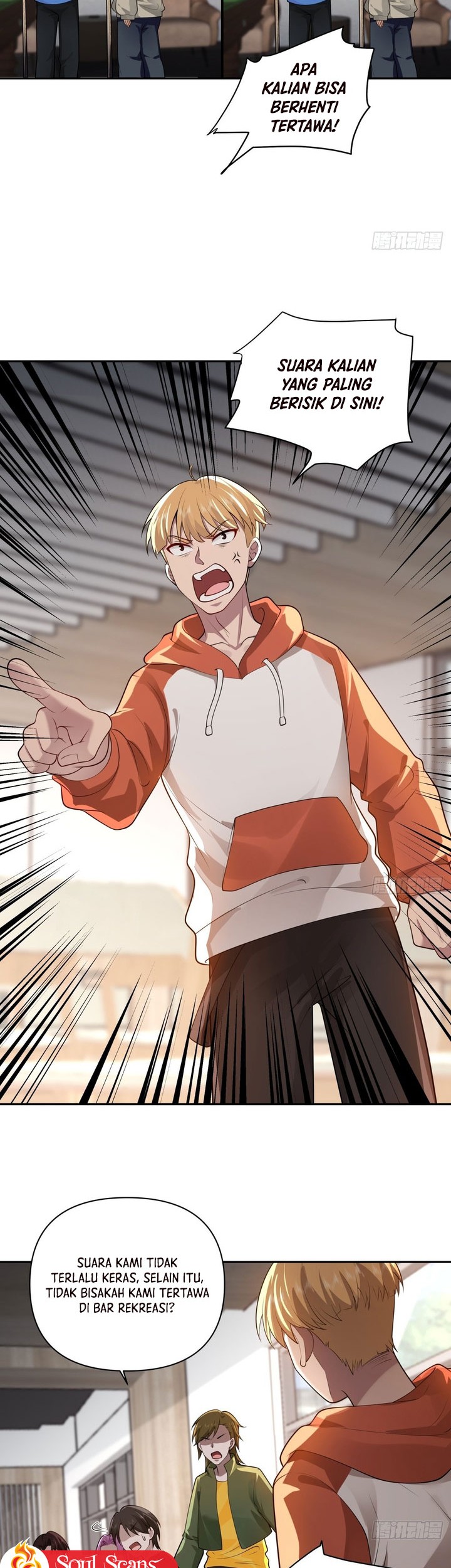 I Really Dont Want To Be Reborn Chapter 44 Halaman 7