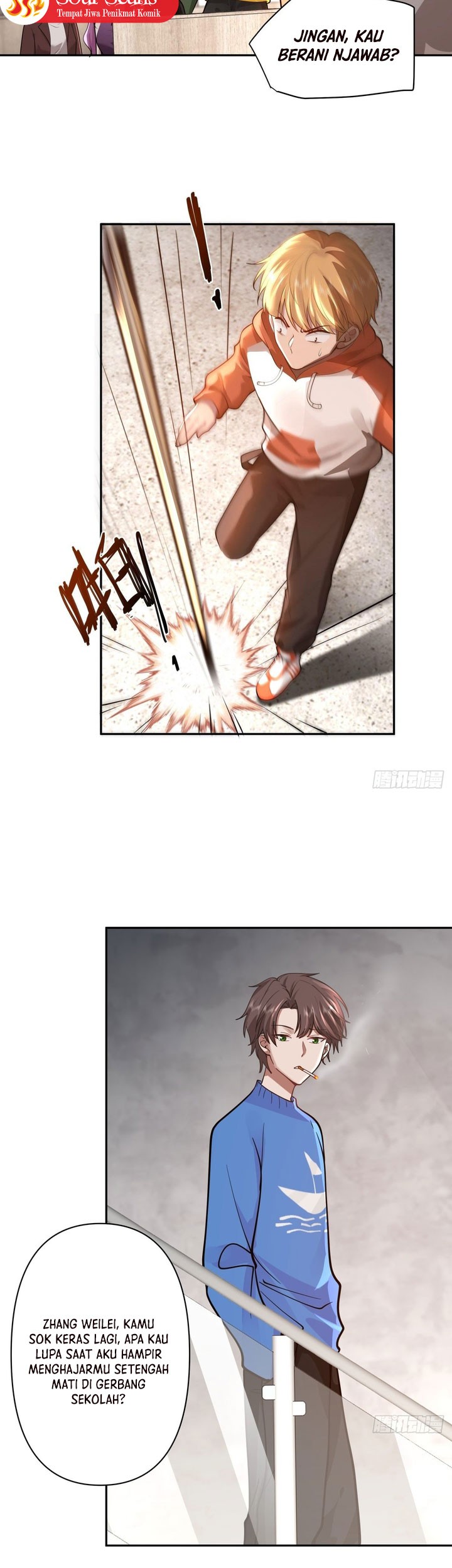 I Really Dont Want To Be Reborn Chapter 44 Halaman 8