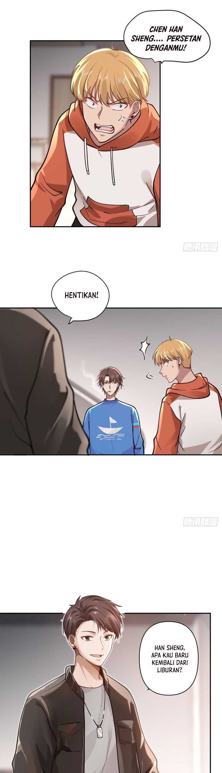 I Really Dont Want To Be Reborn Chapter 44 Halaman 9