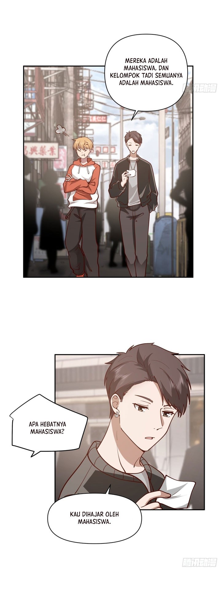 I Really Dont Want To Be Reborn Chapter 44 Halaman 14