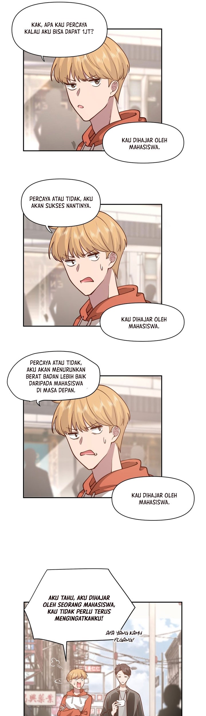 I Really Dont Want To Be Reborn Chapter 44 Halaman 15