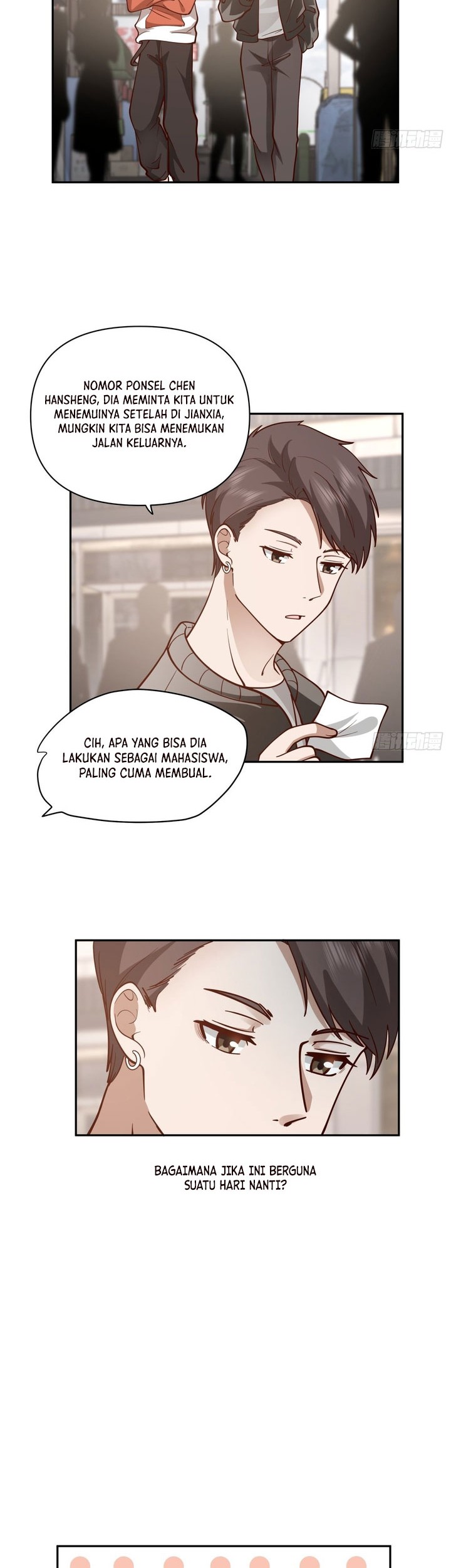 I Really Dont Want To Be Reborn Chapter 44 Halaman 16