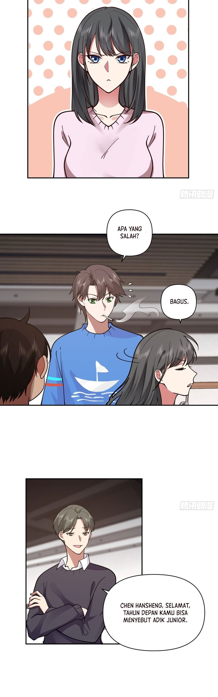I Really Dont Want To Be Reborn Chapter 44 Halaman 17