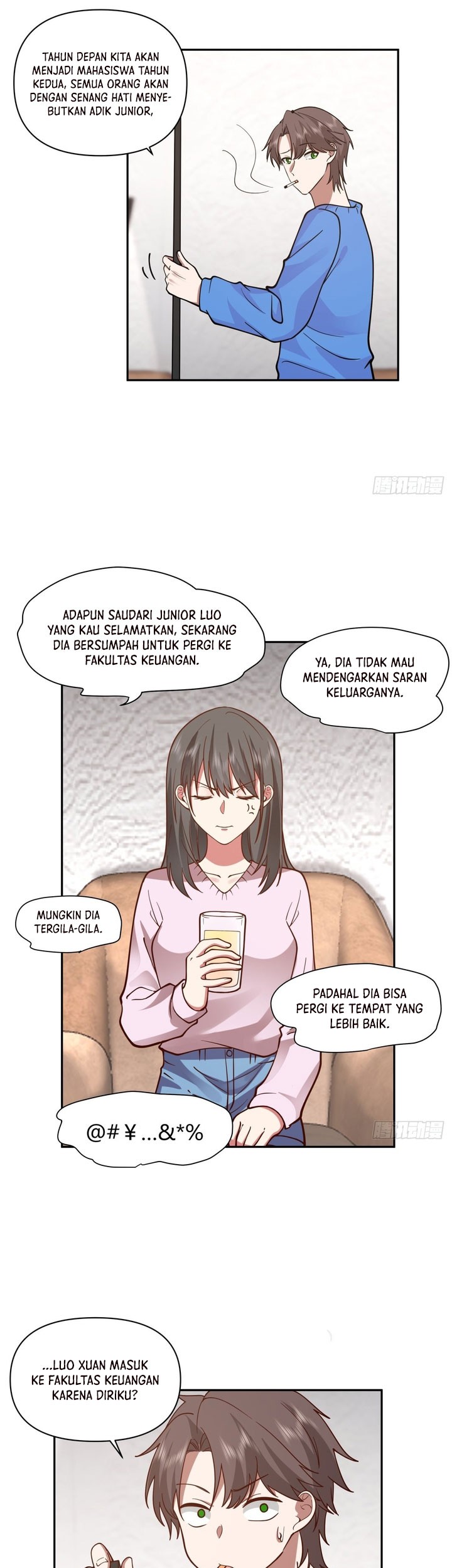 I Really Dont Want To Be Reborn Chapter 44 Halaman 18
