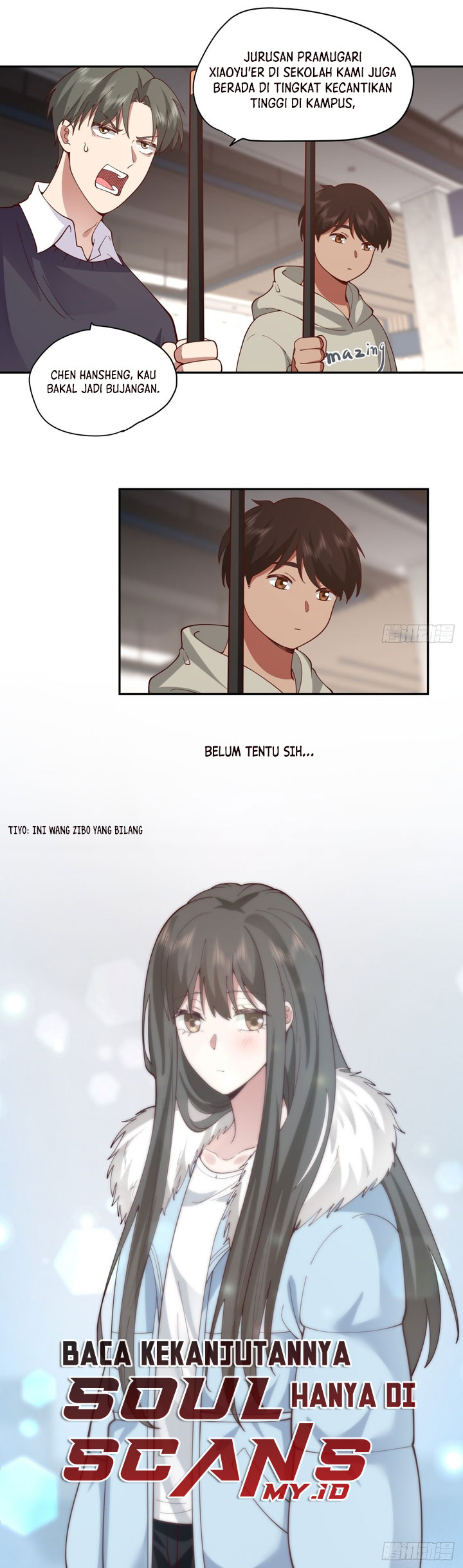 I Really Dont Want To Be Reborn Chapter 44 Halaman 21