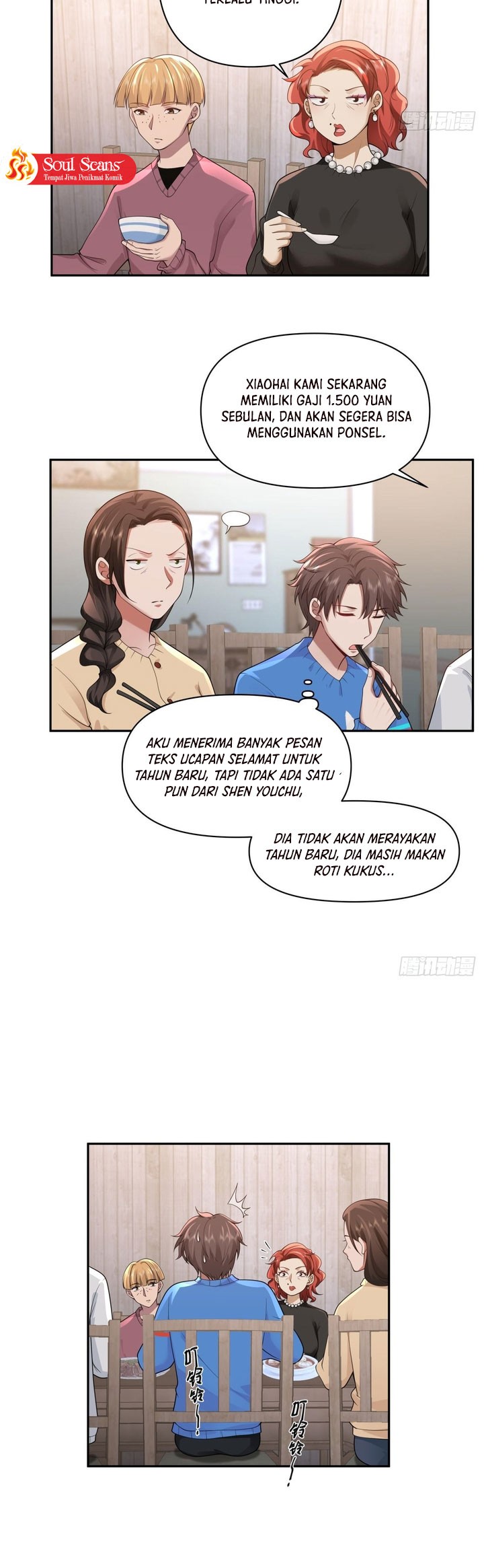 I Really Dont Want To Be Reborn Chapter 45 Halaman 5