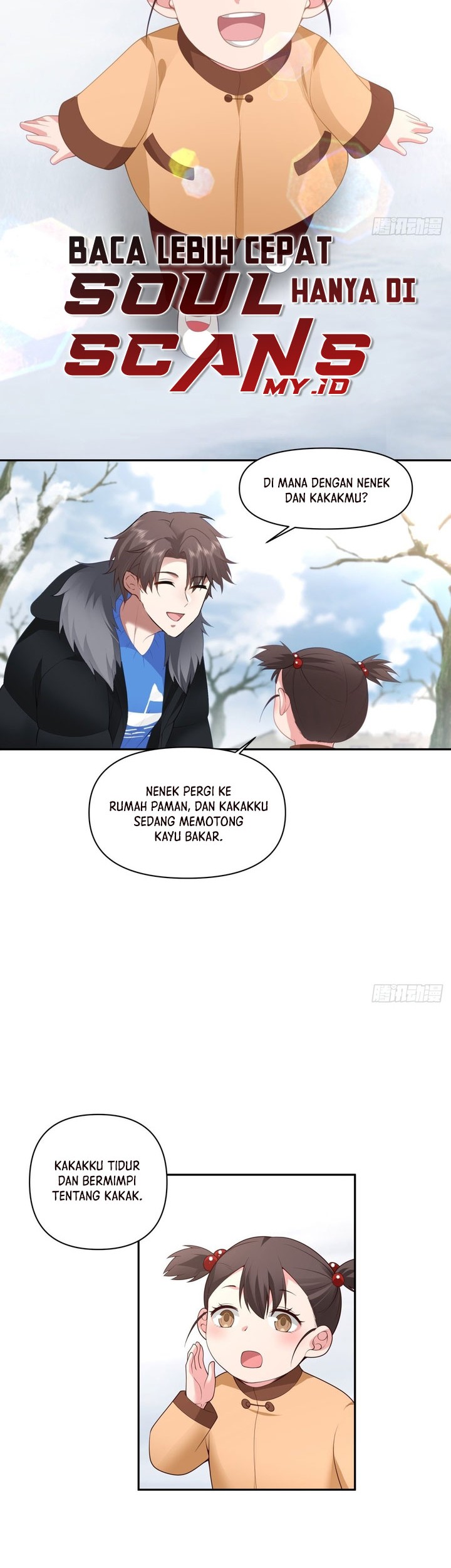 I Really Dont Want To Be Reborn Chapter 45 Halaman 10