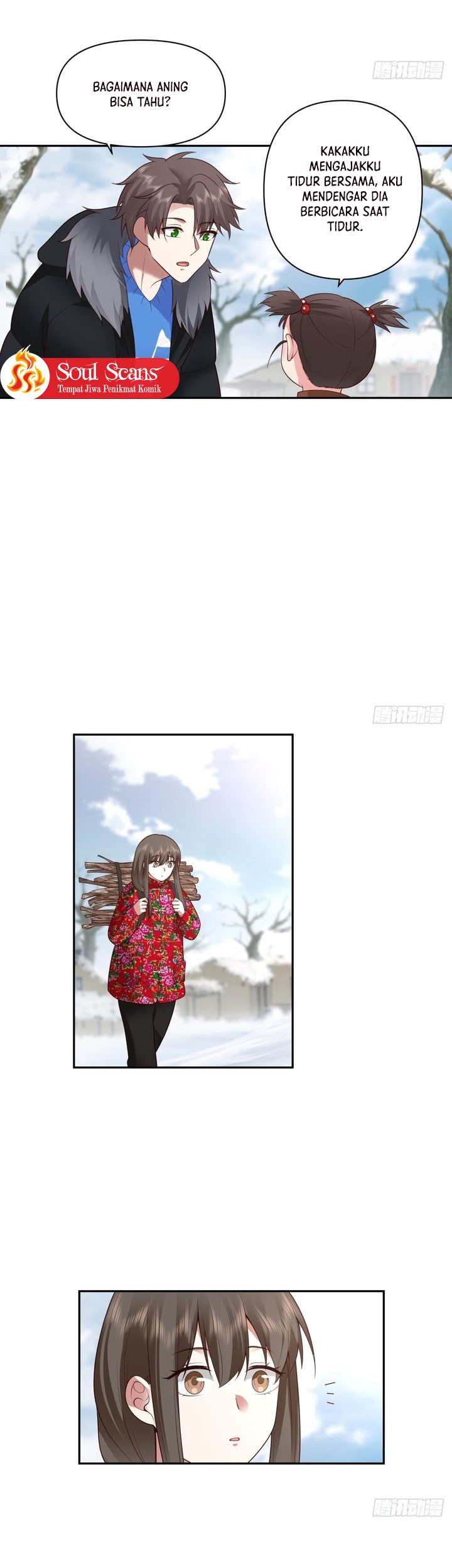 I Really Dont Want To Be Reborn Chapter 45 Halaman 11