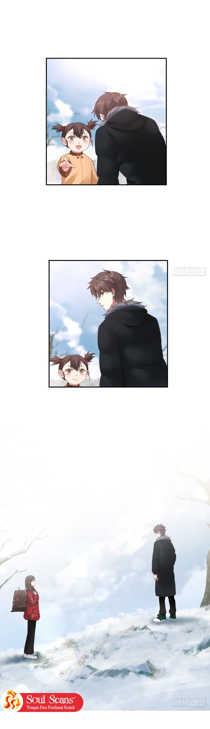 I Really Dont Want To Be Reborn Chapter 45 Halaman 12