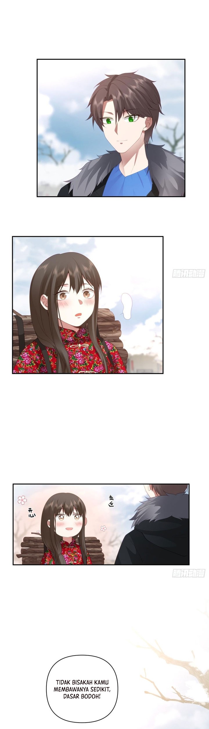 I Really Dont Want To Be Reborn Chapter 45 Halaman 13