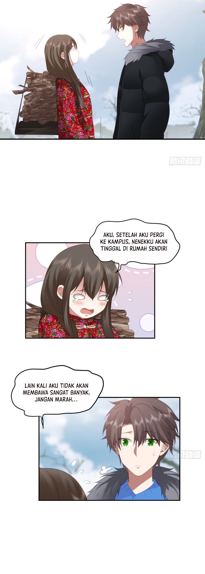 I Really Dont Want To Be Reborn Chapter 45 Halaman 14