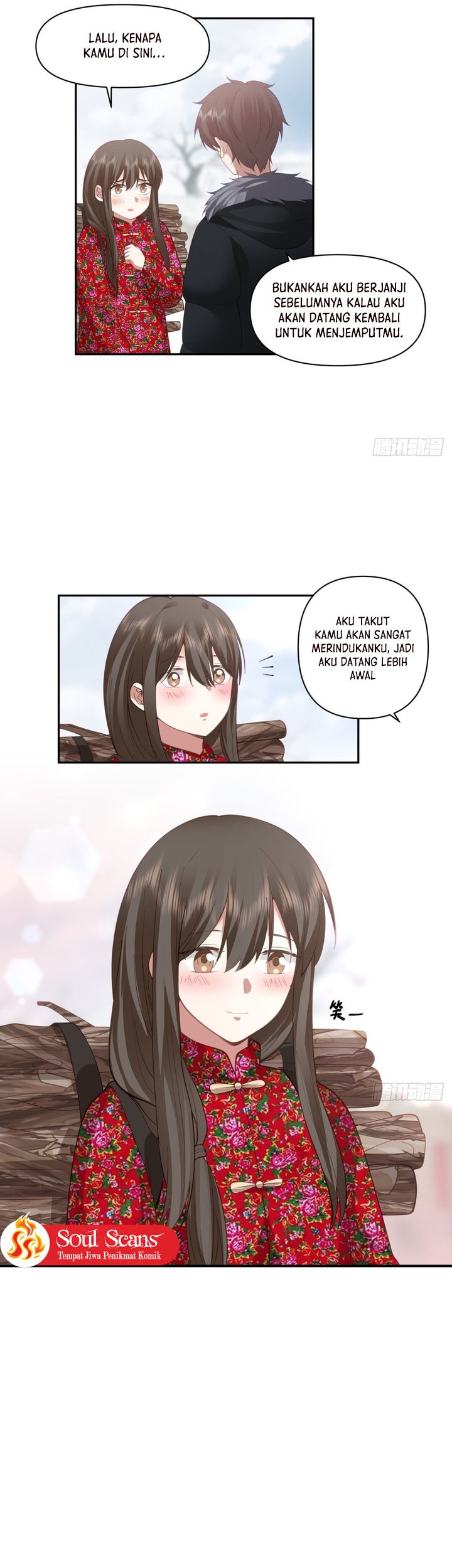 I Really Dont Want To Be Reborn Chapter 45 Halaman 15